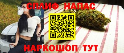 MDMA Абакан