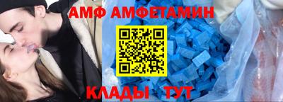 MDMA Абакан