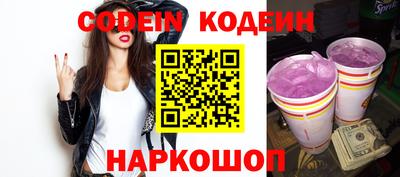 a pvp Азнакаево