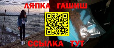 a pvp Азнакаево