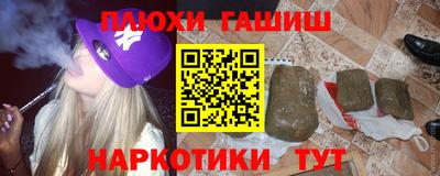 MDMA Абакан