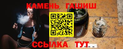 ПСИЛОЦИБИНОВЫЕ ГРИБЫ Абинск