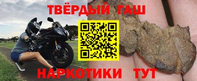 MDMA Абакан