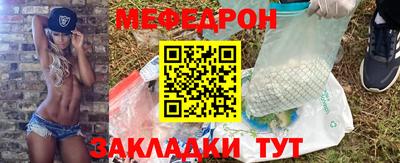 a pvp Азнакаево