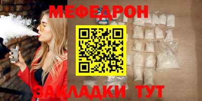 a pvp Азнакаево