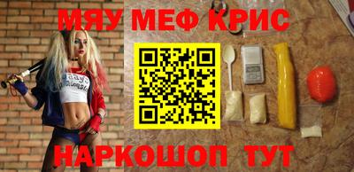 амф Балахна