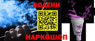 MDMA Абакан