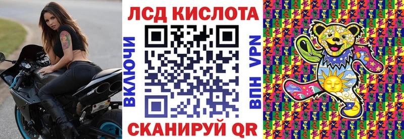закладки  нарко площадка какой сайт  Марки NBOMe 1500мкг  Ртищево 