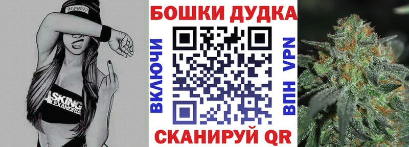 Каннабис индика  Ртищево 